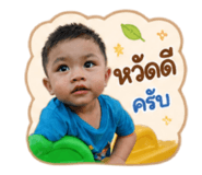 858455144