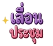 858455535