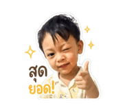 858455610