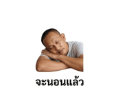 858455818
