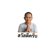 858455819