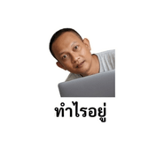 858455821