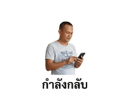 858455823