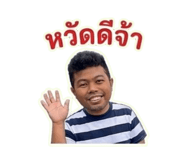 858455953