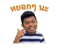 858455957