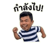 858455960