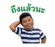 858455961