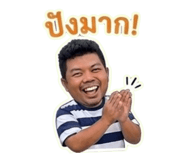 858455964