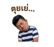 858455965