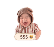 858456427