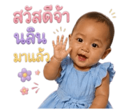 858456513