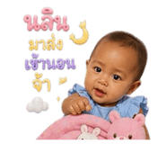 858456523