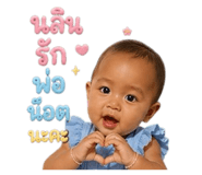 858456524