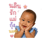 858456525