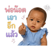 858456543