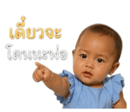 858456547