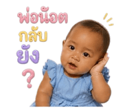 858456548