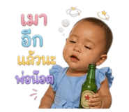 858456551