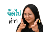 858456667