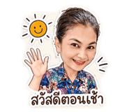 858457312