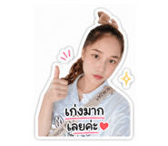 858457680