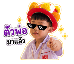 858457739