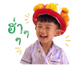 858457742