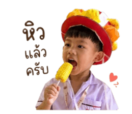 858457743