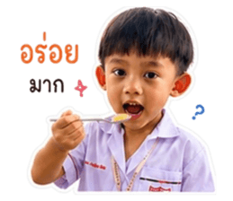 858457749
