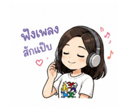 858457757