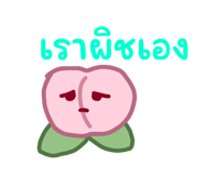 858457802