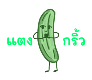 858457808