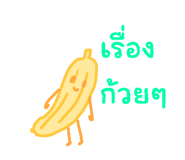 858457809