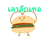 858457816