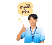 858457844