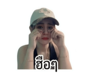 858458400