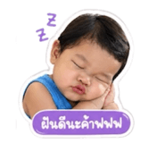 858458826