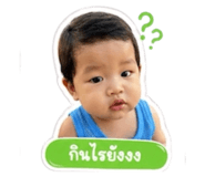 858458827