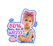 858459460
