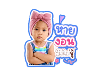 858459465