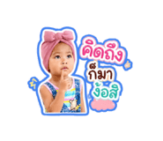 858459470