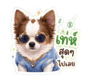 858459544