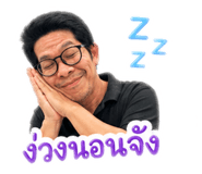858459760