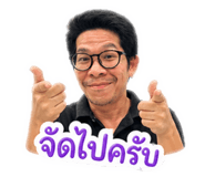 858459762