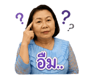 858459980