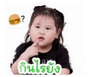 858460862