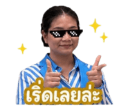 858461021