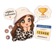 858461305