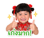 858461414