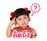 858461417